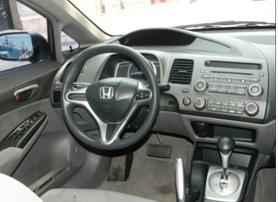 Vendo HONDA  CIVIC Modelo 2009 en GUATEMALA | vendo.kom.gt/16