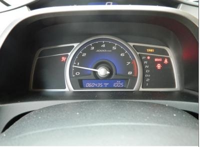 Vendo HONDA  CIVIC Modelo 2009 en GUATEMALA | vendo.kom.gt/16